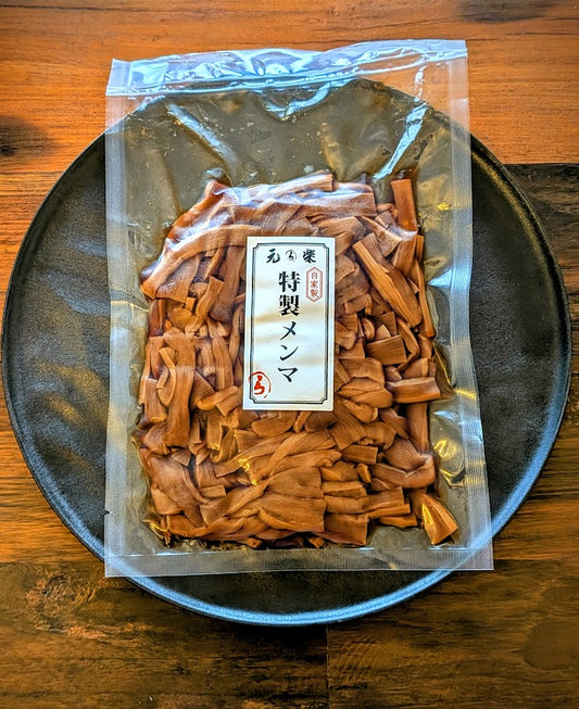 【訳なし正統派/元楽メンマ】真空パック/賞味期限約1ヶ月