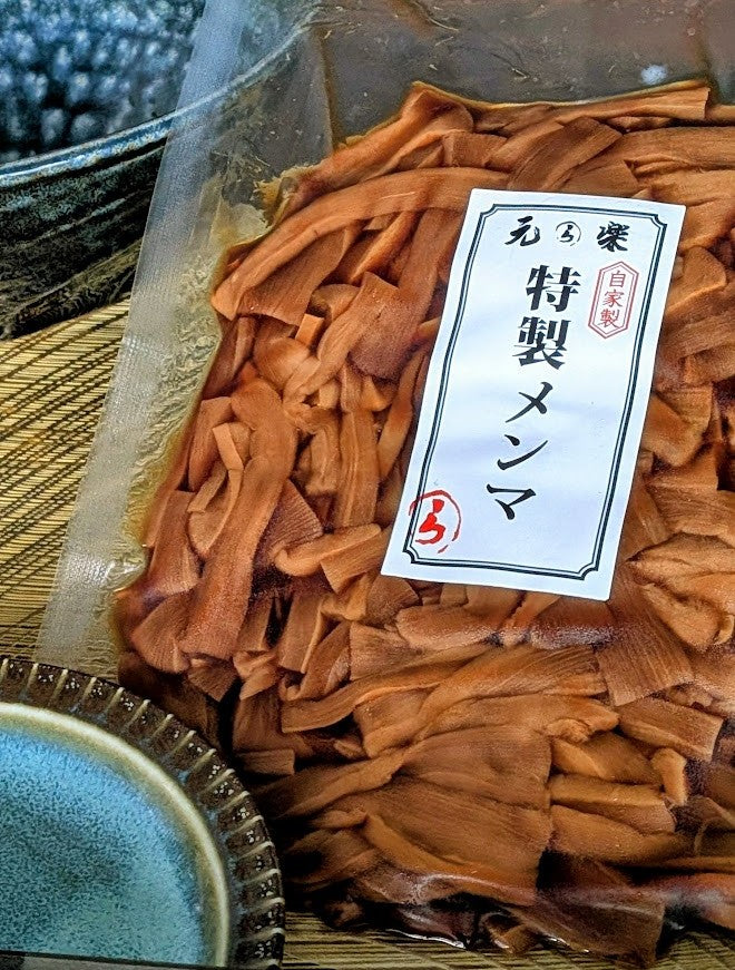 【訳なし正統派/元楽メンマ】真空パック/賞味期限約1ヶ月